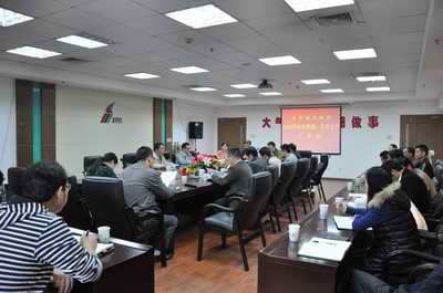 腾博汇游戏官网·(中国)专业服务,诚信为本