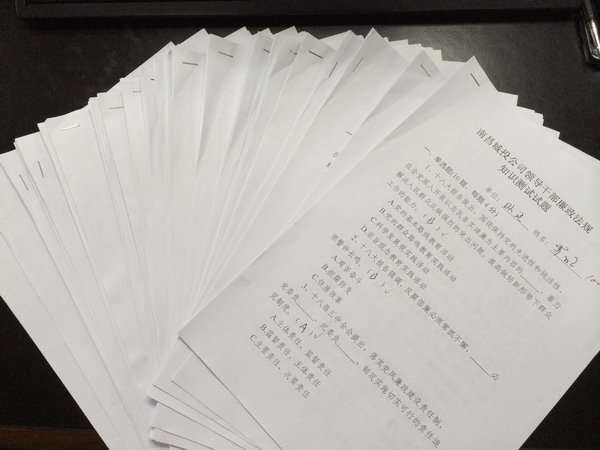 腾博汇游戏官网·(中国)专业服务,诚信为本