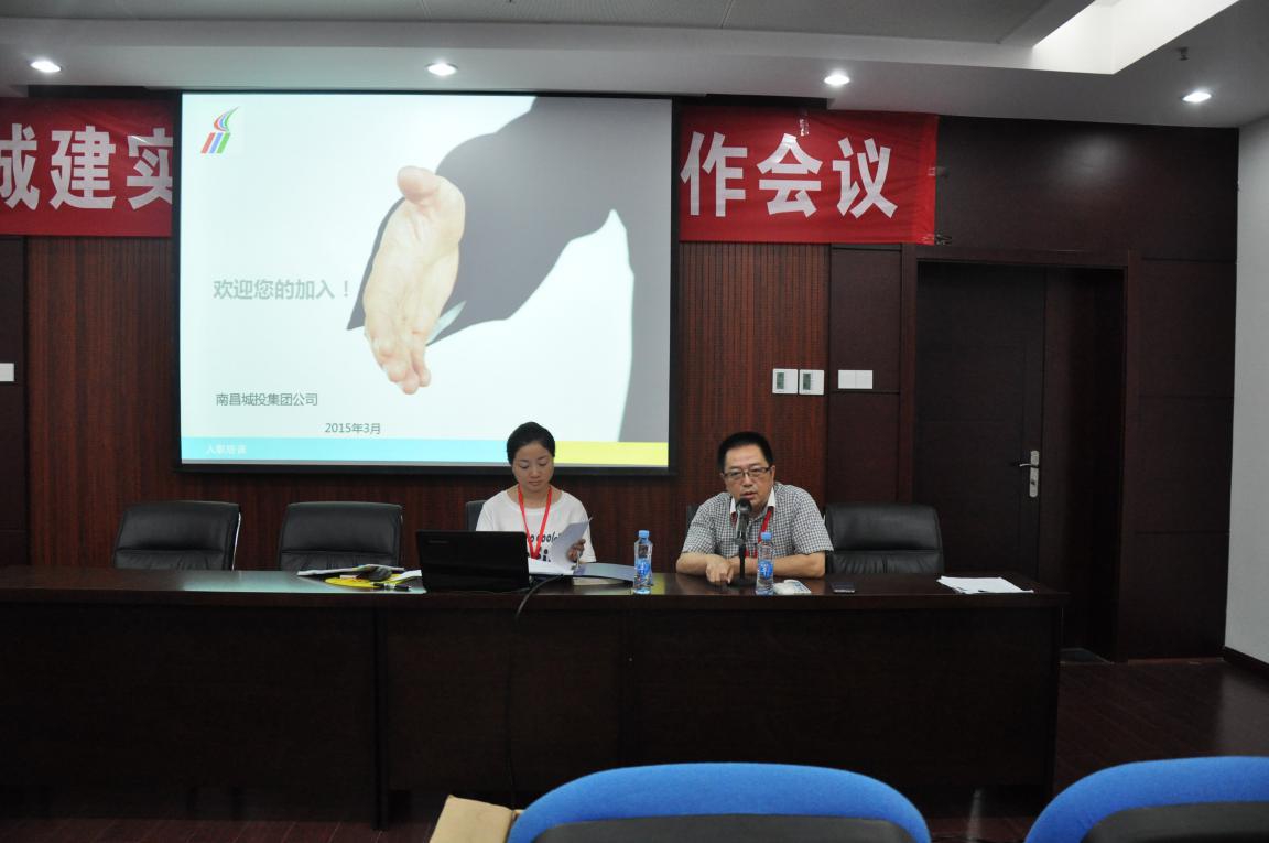 腾博汇游戏官网·(中国)专业服务,诚信为本