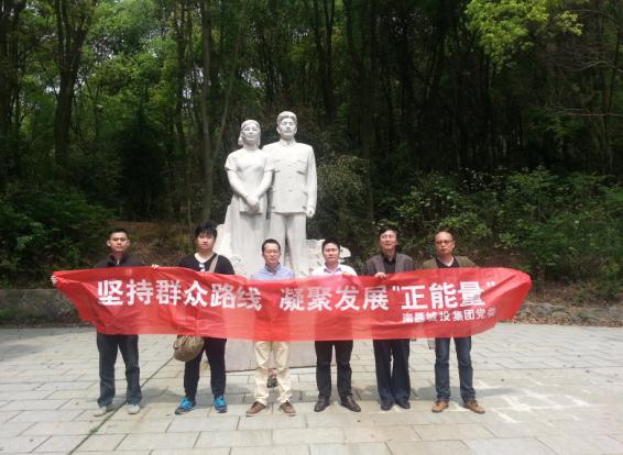 腾博汇游戏官网·(中国)专业服务,诚信为本