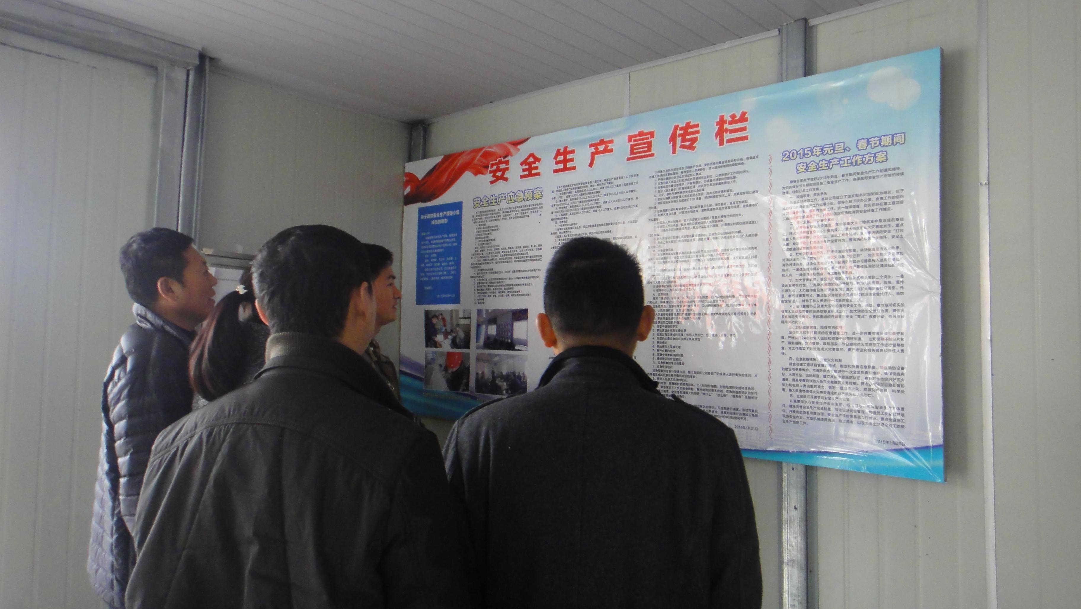 腾博汇游戏官网·(中国)专业服务,诚信为本