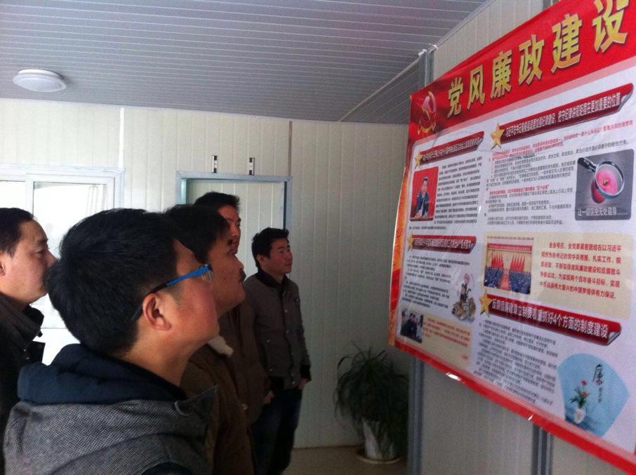 腾博汇游戏官网·(中国)专业服务,诚信为本