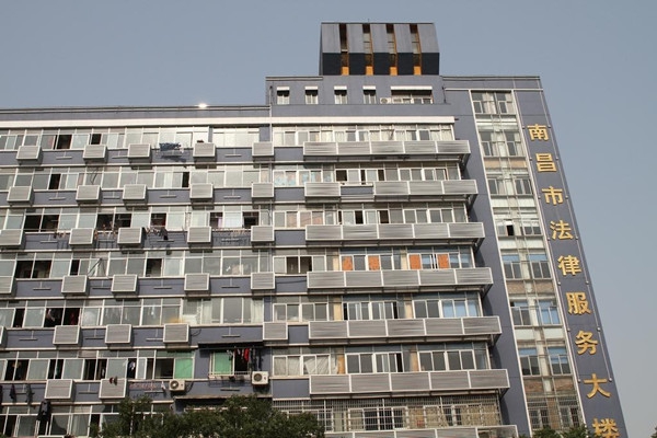 腾博汇游戏官网·(中国)专业服务,诚信为本