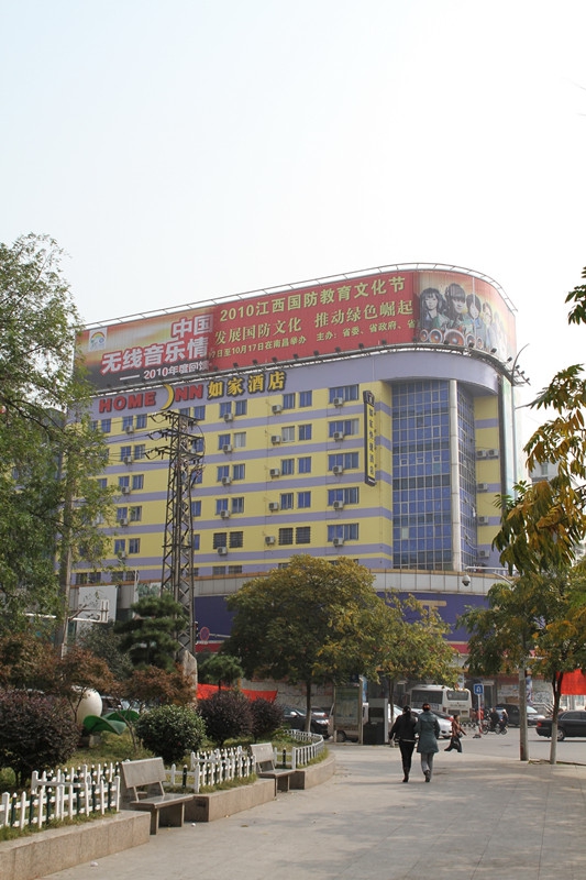 腾博汇游戏官网·(中国)专业服务,诚信为本