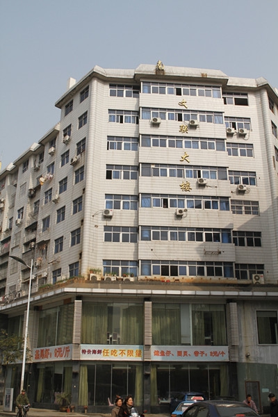 腾博汇游戏官网·(中国)专业服务,诚信为本