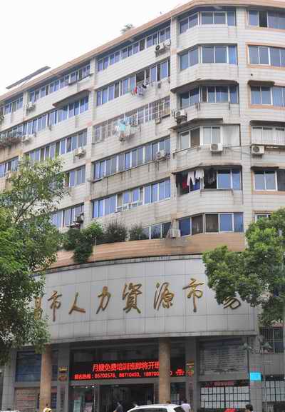 腾博汇游戏官网·(中国)专业服务,诚信为本