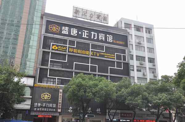 腾博汇游戏官网·(中国)专业服务,诚信为本