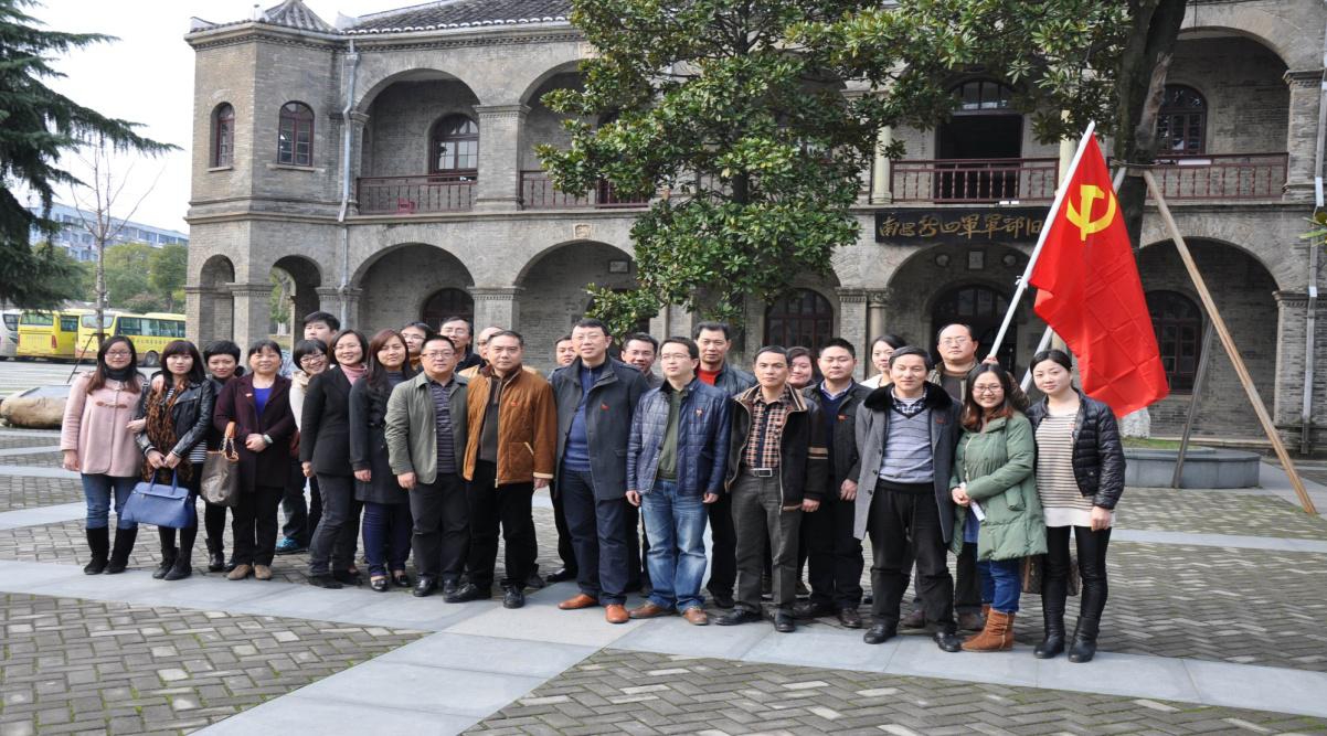 腾博汇游戏官网·(中国)专业服务,诚信为本