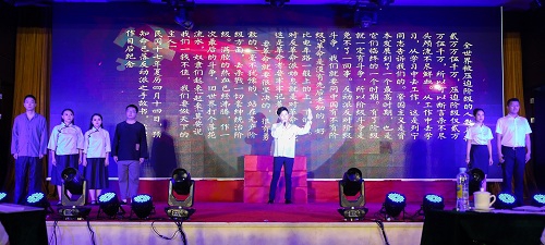 ８诵读　《红色家信》 (24).JPG