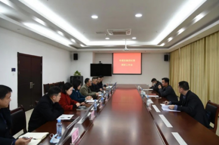 集团公司党委委员、、、纪委书记邹宇明赴高速公司开展调研指导