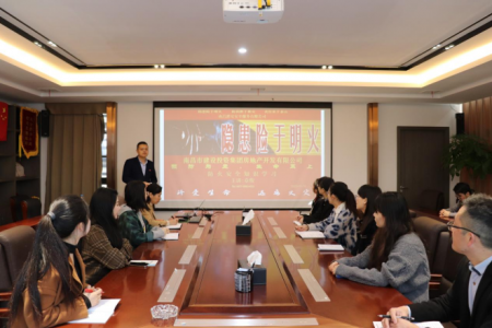 预防为主 生命至上 ——腾博汇游戏官网地产公司开展消防清静知识培训讲座