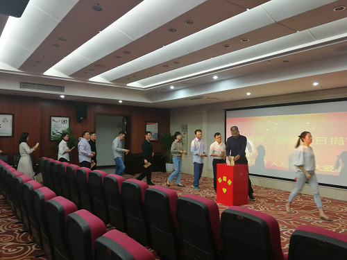 南昌城投集团起劲开展“慈善一日捐”活动